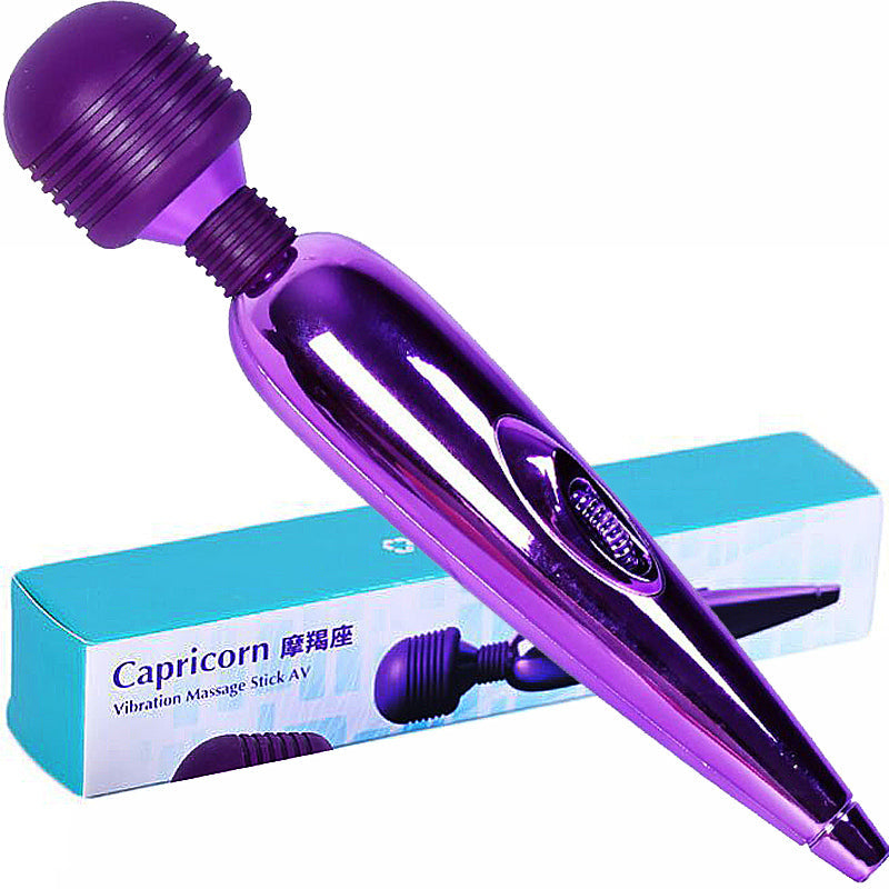 LiBo Mini Multi-Speed Wireless Power Wand Massager in Purple -  Sex Toys & Adult Toys | XtoySmart Canada