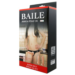 Baile Jessica Strap-on Dildo for Women -  Sex Toys & Adult Toys | XtoySmart Canada