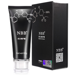 World Famous NBB Men Energy Cream, Male Enhancement Growth Cream -  Sex Toys & Adult Toys | XtoySmart Canada