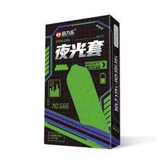 倍力乐Luminous Function Condoms in 7 Pack