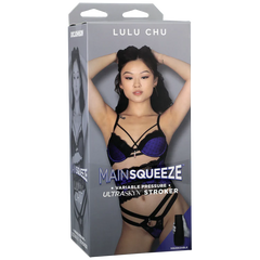 Main Squeeze艳星系列Lulu Chu复刻飞机杯