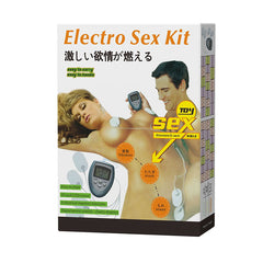 Baile Fantasy Shock Therapy Kit -  Sex Toys & Adult Toys | XtoySmart Canada