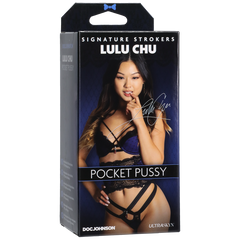 美国艳星Lulu Chu仿真尺寸口袋自慰器