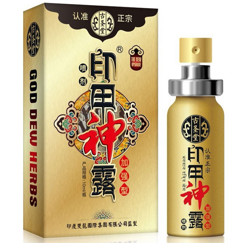 India God Oil Delay Spray for Men 10ml Pack -  Sex Toys & Adult Toys | XtoySmart Canada