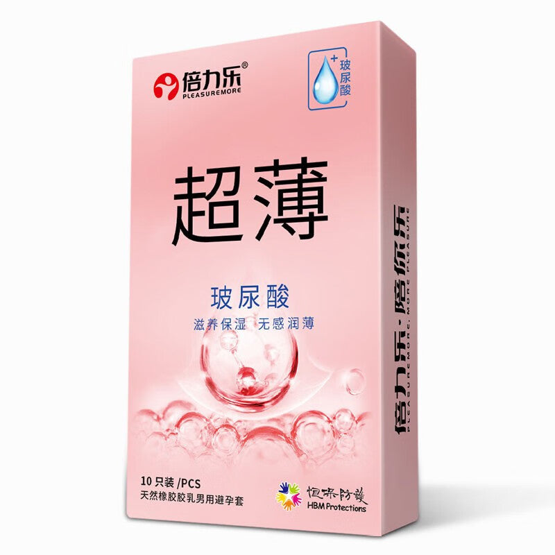 倍力乐Super Lubricated Condoms in 10 Pack