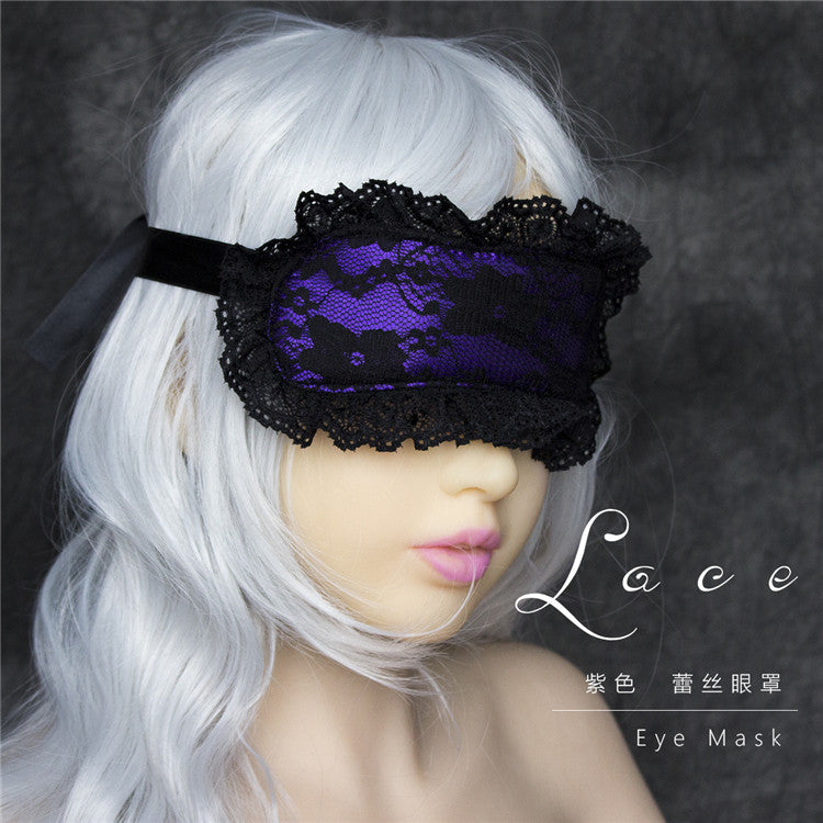 Soft Lace Eye Mask(Four Color Available)