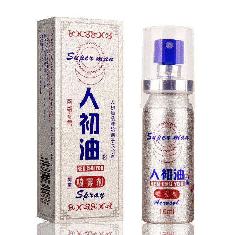 Chinese Super Man (Ren Chu You)Desensitizing Delay Spray for Men 10ml -  Sex Toys & Adult Toys | XtoySmart Canada