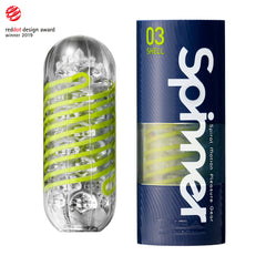 Tenga - Spinner - 03 Shell Masturbator