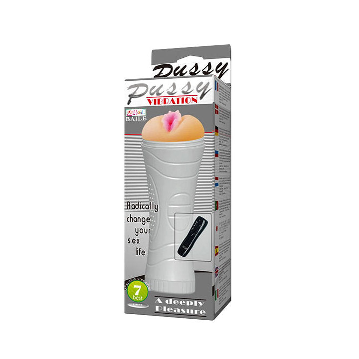 Baile Pussy Masturbation Cup -  Sex Toys & Adult Toys | XtoySmart Canada