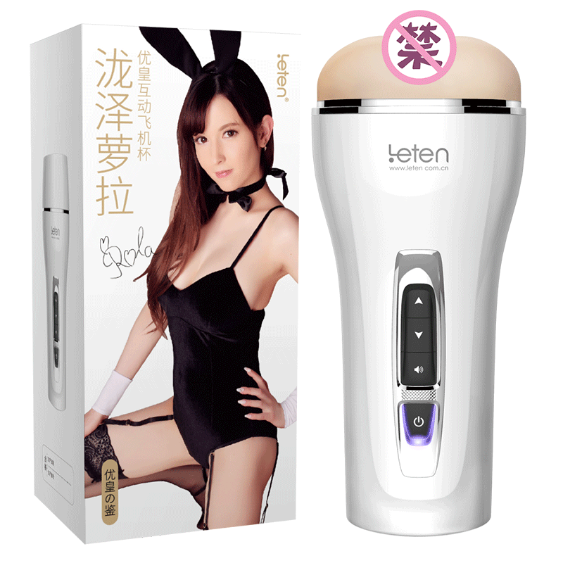 Leten Japanese Pronstar Automatic Masturbation Cup with Voice Function♫ -  Sex Toys & Adult Toys | XtoySmart Canada