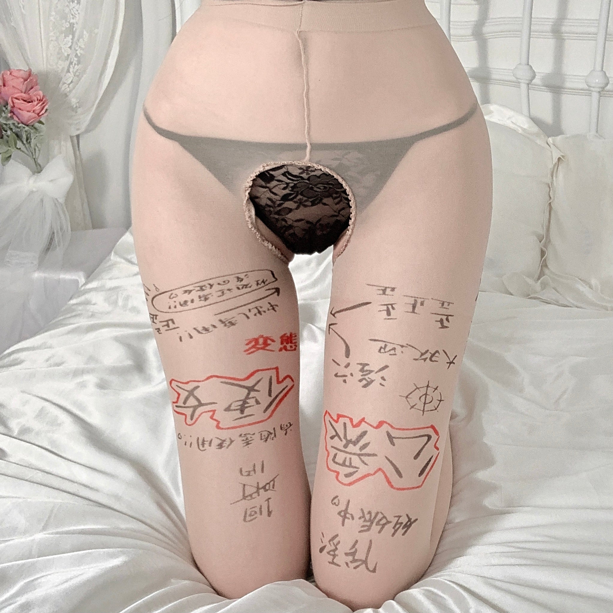 Women Sexy Crotch Opening High Waist Stocking With Dirty Chinese Words in Flesh Color