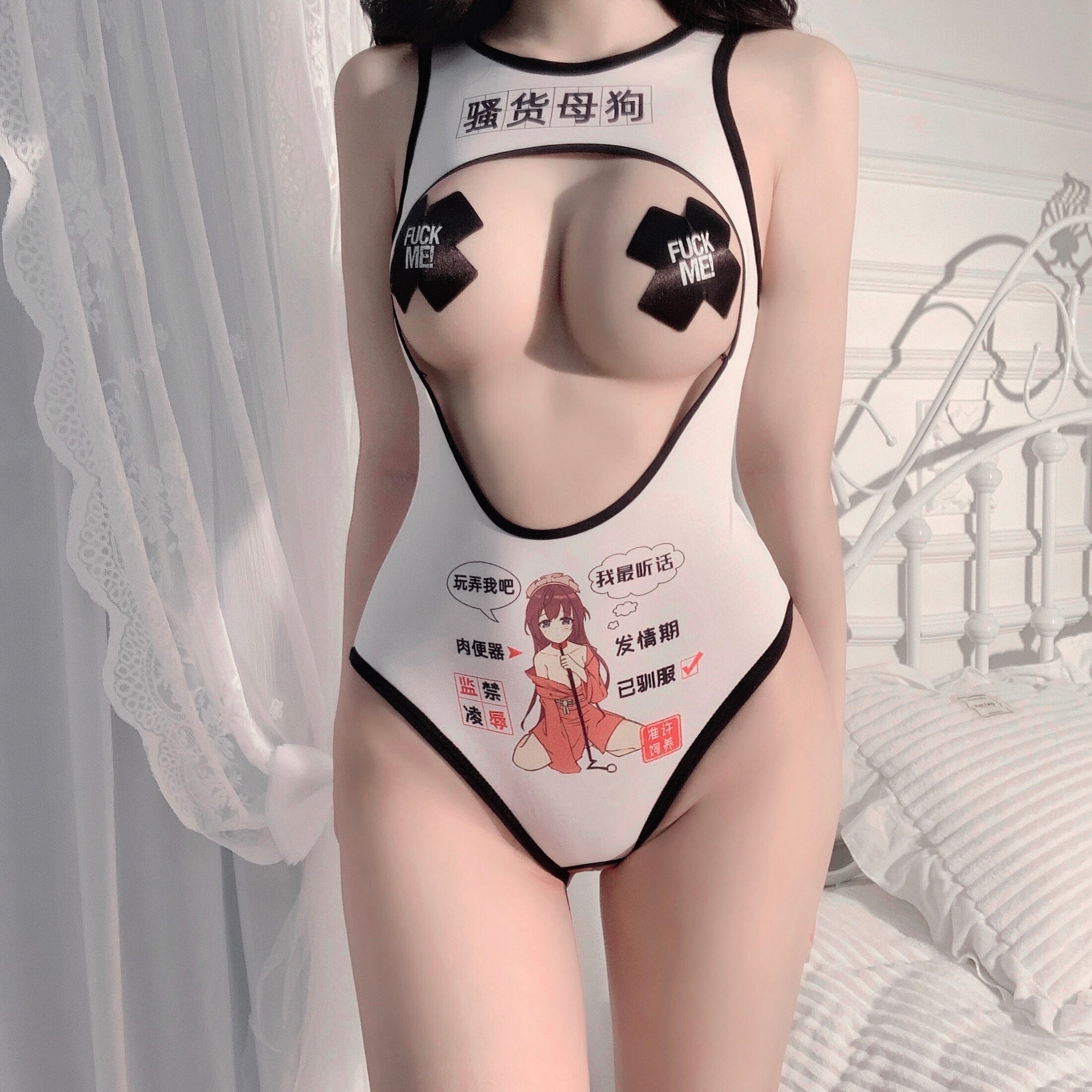 Women's Black One-Piece Backless & Open Crotch Babydoll Bodysuit With Nasty Chinese Words