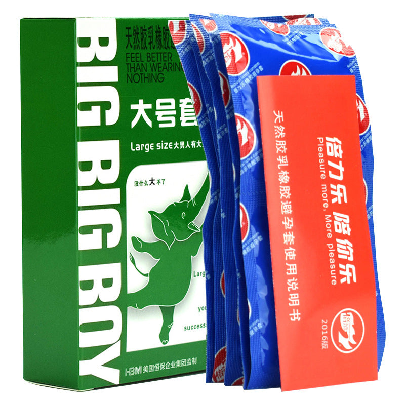 倍力乐Large Size Lubricated Condoms, 10 Count（大号套）