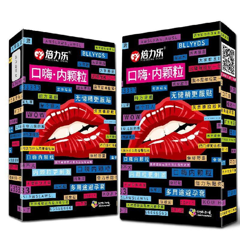 倍力乐 Ultra Thin Condoms for Oral in 10 Pack