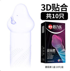 倍力乐 360° Rotating Dots Fitting Condoms in 10 Pack -  Sex Toys & Adult Toys | XtoySmart Canada