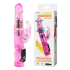 Baile Digital Super Boy Rabbit Vibrator -  Sex Toys & Adult Toys | XtoySmart Canada