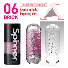 Tenga - Spinner - 06 Brick Masturbator