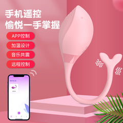 9 Mode Vibration APP Remote Control Wearable Panty Vibrating Egg with Heating Function🔥 -  Sex Toys & Adult Toys | XtoySmart Canada