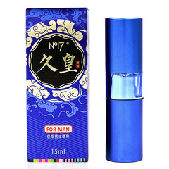 Jiuhuang Desensitizing Delay Spray for Men 15ml -  Sex Toys & Adult Toys | XtoySmart Canada