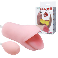 Baile Oral Sex Masturbator with Sucking Pump -  Sex Toys & Adult Toys | XtoySmart Canada