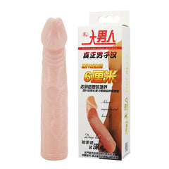 Big Man Penis Extension Sleeve 2.4" Increase -  Sex Toys & Adult Toys | XtoySmart Canada