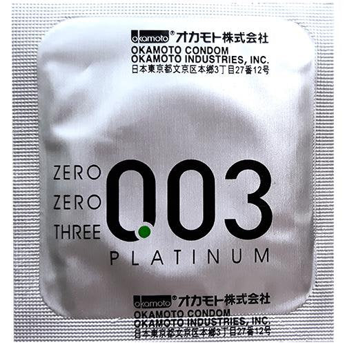 日本OKAMOTO冈本003白金版超薄避孕套三只装