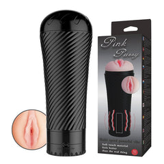 Baile Pink Pussy Masturbation Cup -  Sex Toys & Adult Toys | XtoySmart Canada