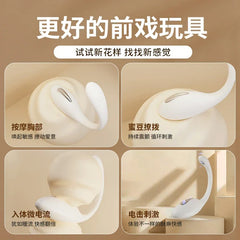 Wowyes A5 Little Magic Egg — Smart App-Controlled Wearable Vibrating Toy