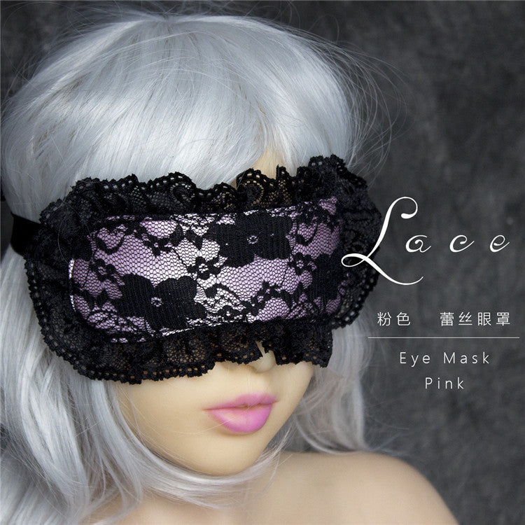 Soft Lace Eye Mask(Four Color Available)