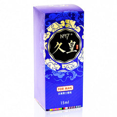 Jiuhuang Desensitizing Delay Spray for Men 15ml -  Sex Toys & Adult Toys | XtoySmart Canada