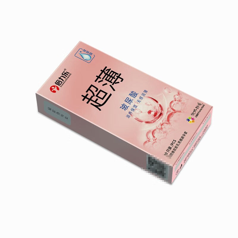 倍力乐Super Lubricated Condoms in 10 Pack