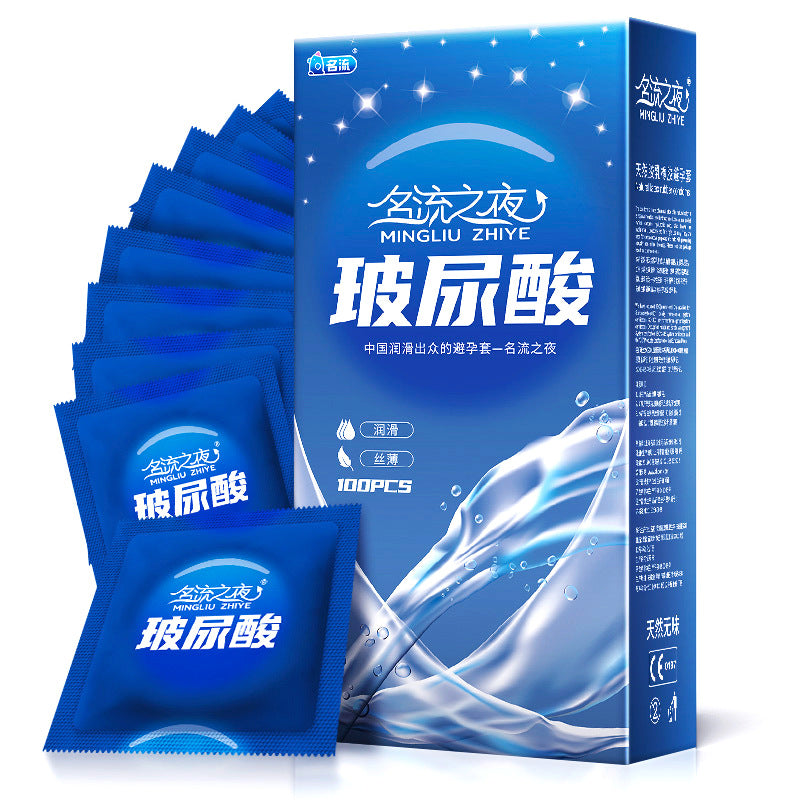 Lubricated Condoms in 100 Pack(名流之夜避孕套100只装)