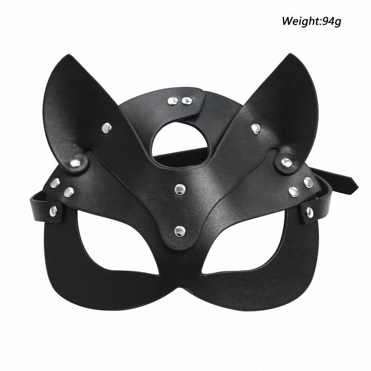 Sexy Leather Cat's Ear Mask