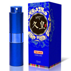 Jiuhuang Desensitizing Delay Spray for Men 15ml -  Sex Toys & Adult Toys | XtoySmart Canada