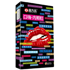 倍力乐 Ultra Thin Condoms for Oral in 10 Pack