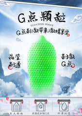 倍力乐G Dot Spot Condoms in 10 Pack（香氛） -  Sex Toys & Adult Toys | XtoySmart Canada