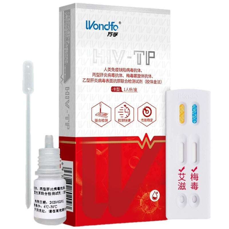 Wanfu HIV&AIDS Syphilis Blood Double Test Kit