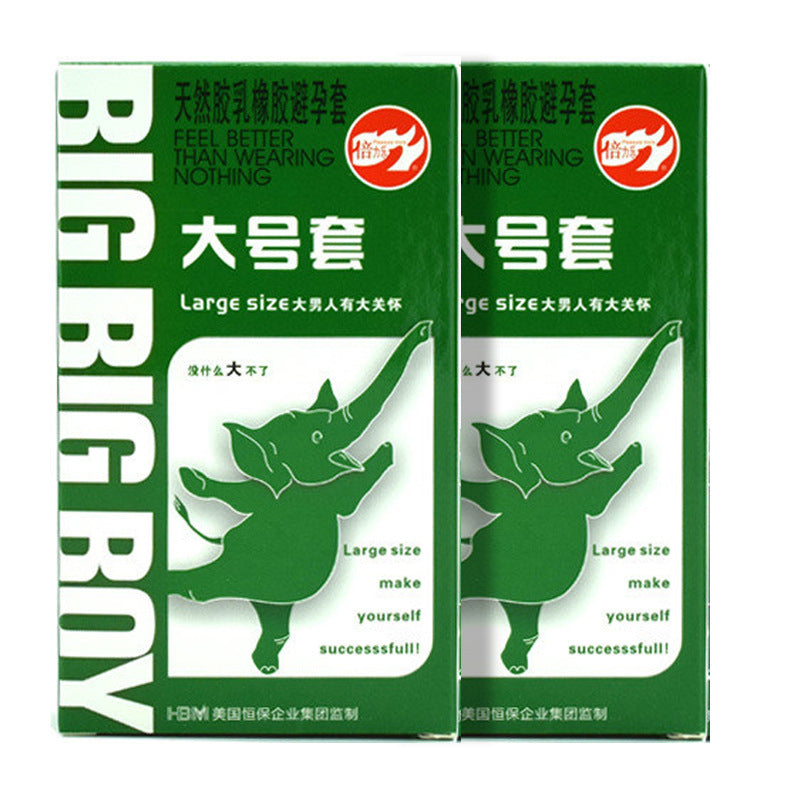 倍力乐Large Size Lubricated Condoms, 10 Count（大号套）