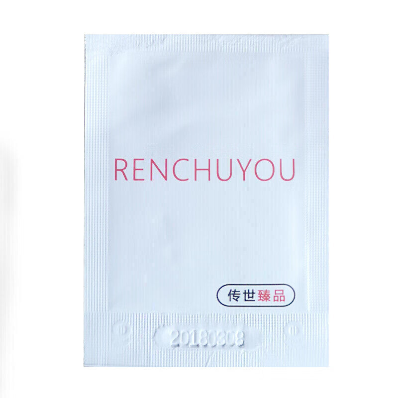 Renchuyou Delay Wipes for Men