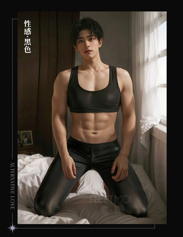 Men's Sexy Black Short Vest + Zipper Crotchless Yoga Pant Set