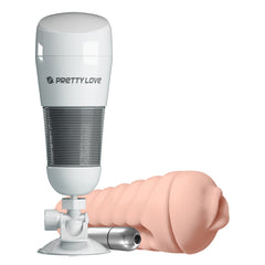 PrettyLove Hedy Vibrating Masturbation Cup with Suction Cup(Oral）