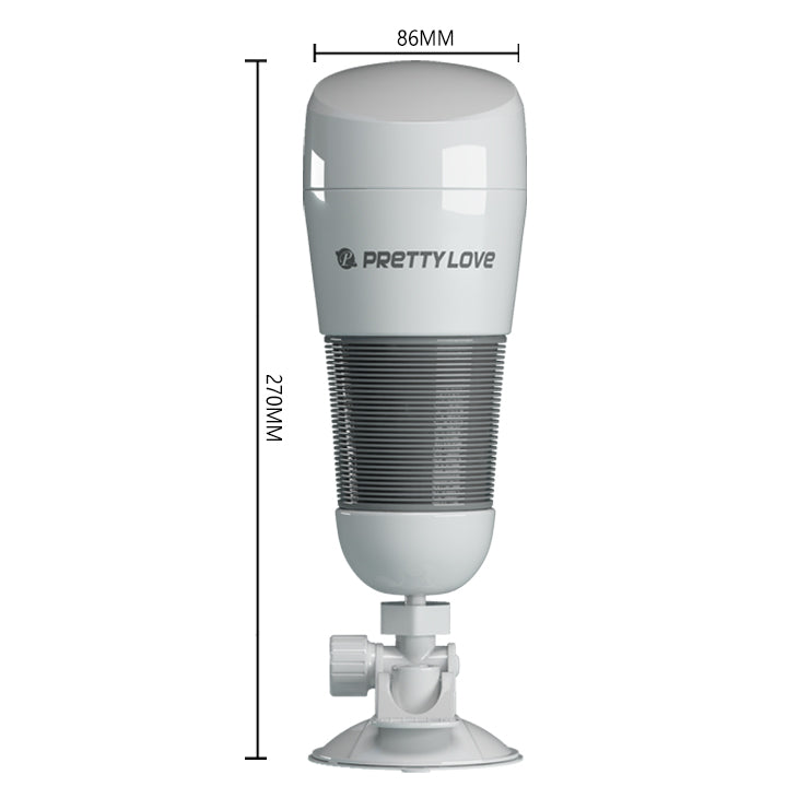 PrettyLove Hedy Vibrating Masturbation Cup with Suction Cup(Oral）