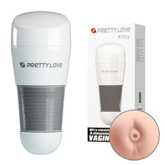 PrettyLove Kitty Ultra-Simulation Anal Sex Masturbation Cup