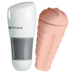 百乐纵情仿真阴道飞机杯｜紧致蜜道刺激纹理 男性自慰器