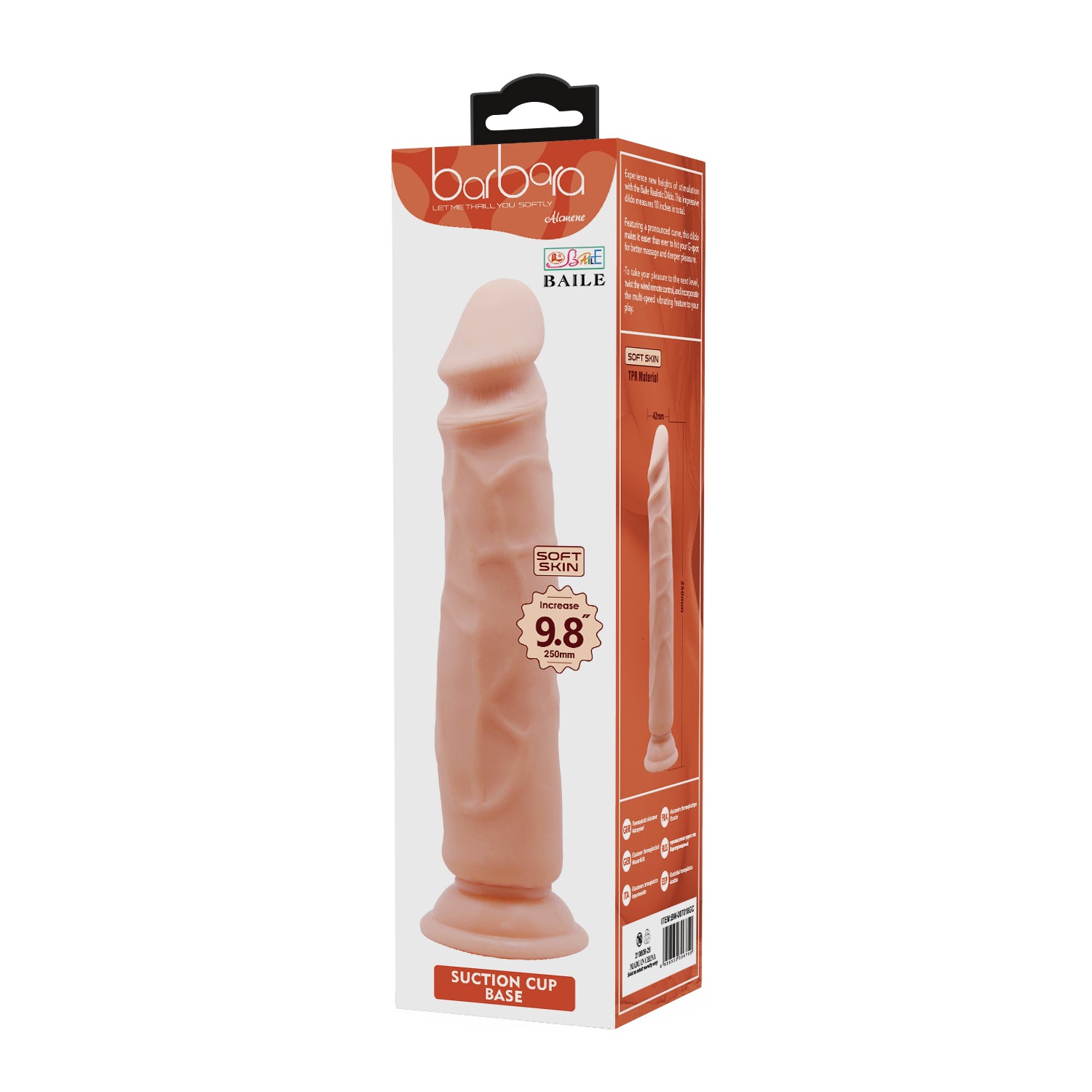 Baile 9.8 Inch Soft Skin Dildo with Suction Cup