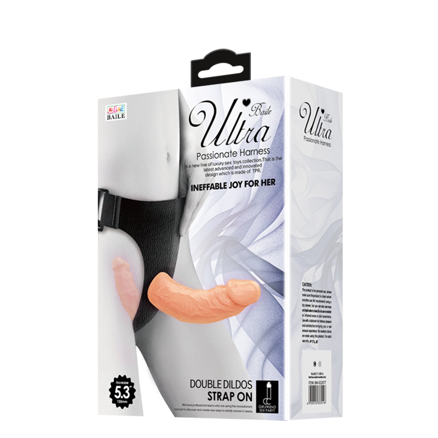 Baile Female Strap-On Double Dildo | TPR Soft Harness | Lesbian Roleplay Fun