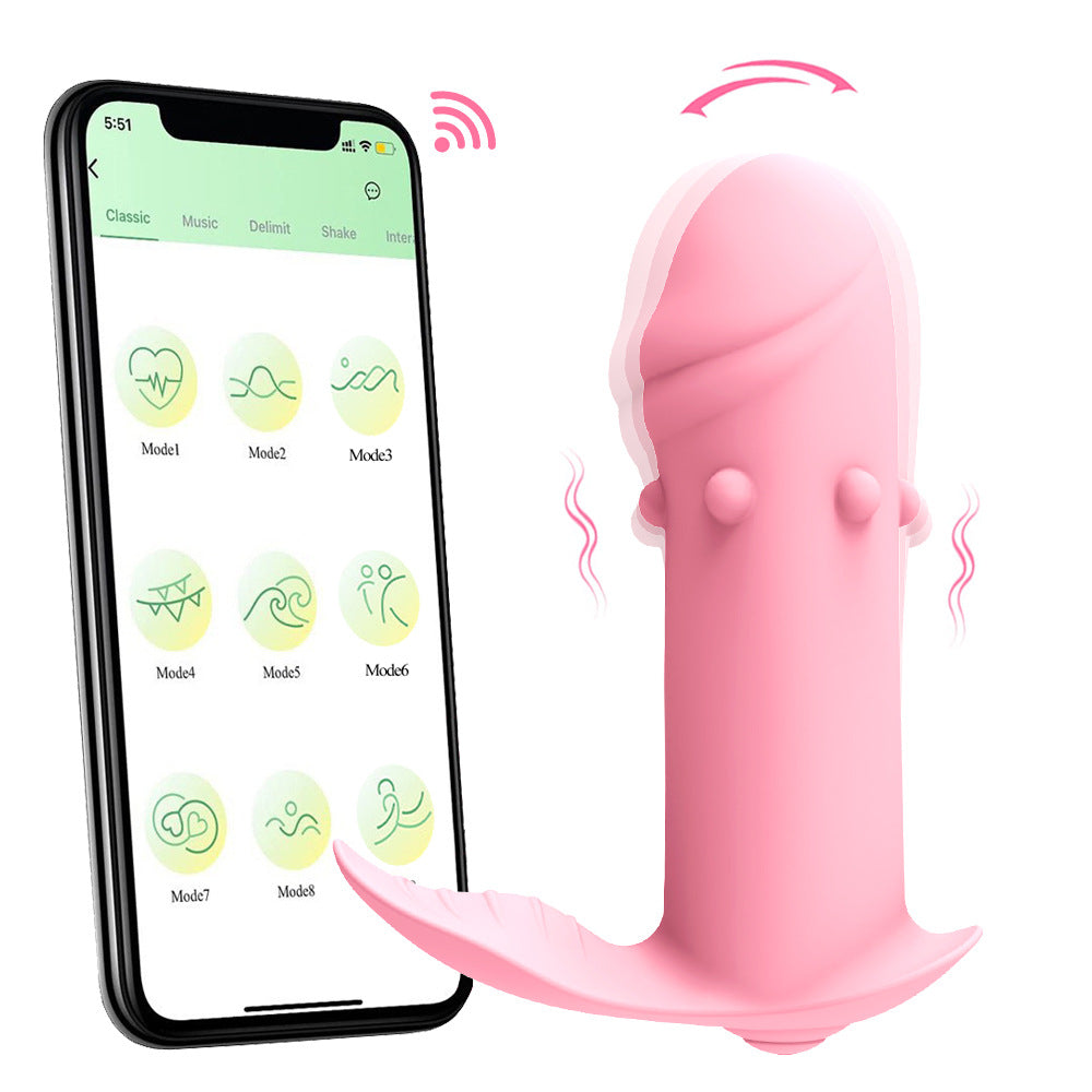 APP Remote Control Vibrating Butt Plug(Two Color Available)