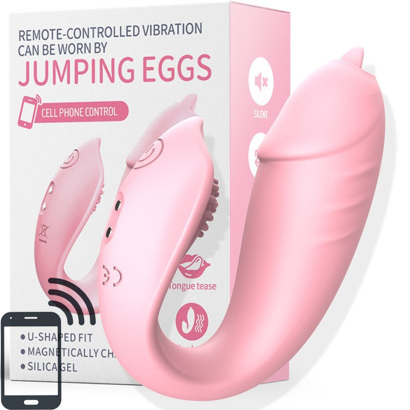Cell Phone APP-Controlled Vibration Jumping Eggs with Heating Function🔥