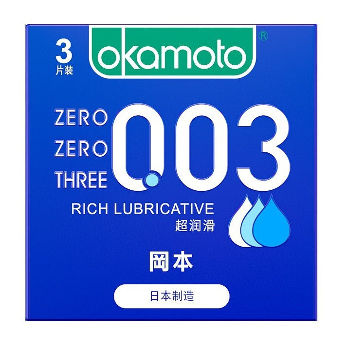 日本OKAMOTO冈本003超润滑超薄避孕套三只装