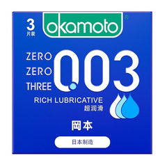 OKAMOTO 003 Condoms Rich Lubricative 3 Pack